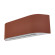 Habillage tissu TOSHIBA Haori Brun pour climatiseur mural Haori (RB-I4105-E)