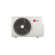 Groupe Extérieur Multi-split LG 4,1 kW - jusqu’à 2 unités intérieures, R32 (MU2R15)
