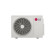 Groupe Extérieur Multi-split LG 5,3 kW - jusqu’à 3 unités intérieures, R32 (MU3R19)