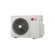 Groupe Extérieur Multi-split LG 5,3 kW - jusqu’à 3 unités intérieures, R32 (MU3R19)