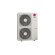 Groupe Extérieur Multi-split LG 14,1 kW - jusqu’à 8 unités intérieures, R410A (FM48AH)