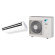 Climatiseur Plafonnier Réversible DAIKIN Sky Air FHA 6,8 kW - R32 (FHA71A9 / RZASG71MV1)