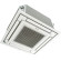 Climatiseur Cassette Réversible DAIKIN Sky Air Fully Flat 3,5 kW - R32 (FFA35A9 / RZAG35B)