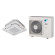 Climatiseur Cassette Réversible DAIKIN Sky Air Round Flow 6,8 kW - R32 (FCAG71B / RZASG71MV1)