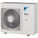 Climatiseur Cassette Réversible DAIKIN Sky Air Round Flow 6,8 kW - R32 (FCAG71B / RZASG71MV1)