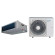 Climatiseur Gainable Réversible DAIKIN Sky Air FDA haute pression 22 kW Triphasé - R32 (FDA250A / RZA250D)