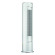 Climatiseur Colonne Réversible GREE I-Shine 7,1 kW - R32 (GVH24AKXF-K6DNC8A/I / GVH24AKXF-K6DNC8A/O)