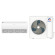 Climatiseur Plafonnier Réversible GREE U-Match 16 kW Triphasé - R32 (GUD160ZD1/A-S / GUD160W1/NhA-X)