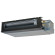 Climatiseur Gainable Réversible MITSUBISHI HEAVY SRR-ZS compact 3,5 kW - R32 (SRR35ZS-W / SRC35ZS-W2)