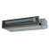 Climatiseur Gainable Réversible MITSUBISHI HEAVY SRR-ZS compact 5,6 kW - R32 (SRR60ZS-W / SRC60ZSX-W3)
