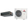 Climatiseur Gainable MITSUBISHI HEAVY FDU haute pression Micro Inverter 12,5 kW - R32, pack complet (FDU125VH / FDC125VNA-W)