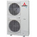 Climatiseur Gainable MITSUBISHI HEAVY FDU haute pression Micro Inverter 27 kW Triphasé - R32, pack complet (FDU280VH / FDC280VSA