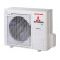Climatiseur Gainable MITSUBISHI HEAVY FDU haute pression Standard Inverter 10 kW - R32, pack complet (FDU100VH / FDC100VNP-W)