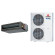 Climatiseur Gainable Réversible MITSUBISHI HEAVY FDUM Hyper Inverter 10 kW - R32, commande incluse (FDUM100VH / FDC100VNX-W)