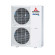 Climatiseur Gainable MITSUBISHI HEAVY FDUM Hyper Inverter 10 kW Triphasé - R32, pack complet (FDUM100VH / FDC100VSX-W)