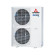 Climatiseur Gainable Réversible MITSUBISHI HEAVY FDUM Hyper Inverter 14 kW - R32, commande incluse (FDUM140VH / FDC140VNX-W)