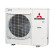 Climatiseur Gainable Réversible MITSUBISHI HEAVY FDUM Micro Inverter 10 kW - R32, commande incluse (FDUM100VH / FDC100VNA-W)
