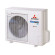 Climatiseur Plafonnier Réversible MITSUBISHI HEAVY FDE Hyper Inverter 7,1 kW - R32, commande incluse (FDE71VH / FDC71VNX-W)