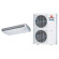 Climatiseur Plafonnier MITSUBISHI HEAVY FDE Hyper Inverter 12,5 kW Triphasé - R32, pack complet (FDE125VH / FDC125VSX-W)