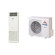 Climatiseur Colonne Réversible MITSUBISHI HEAVY FDF Hyper Inverter 7,1 kW - R32 (FDF71VH / FDC71VNX-W)
