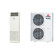 Climatiseur Colonne Réversible MITSUBISHI HEAVY FDF Hyper Inverter 14 kW - R32 (FDF140VH / FDC140VNX-W)