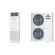 Climatiseur Colonne Réversible MITSUBISHI HEAVY FDF Hyper Inverter 14 kW Triphasé - R32 (FDF140VH / FDC140VSX-W)