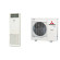 Climatiseur Colonne Réversible MITSUBISHI HEAVY FDF Micro Inverter 10 kW - R32 (FDF100VH / FDC100VNA-W)