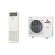 Climatiseur Colonne Réversible MITSUBISHI HEAVY FDF Micro Inverter 12,5 kW Triphasé - R32 (FDF125VH / FDC125VSA-W)