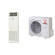 Climatiseur Colonne Réversible MITSUBISHI HEAVY FDF Standard Inverter 9 kW - R32 (FDF100VH / FDC90VNP-W)