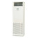 Climatiseur Colonne Réversible MITSUBISHI HEAVY FDF Standard Inverter 9 kW - R32 (FDF100VH / FDC90VNP-W)