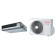 Climatiseur Gainable Réversible TOSHIBA extra-plat Digital Inverter 5 kW - R32 (RAV-RM561SDT-E / RAV-GM561ATP-E)