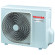 Climatiseur Gainable Réversible TOSHIBA Digital Inverter 8 kW - R32 (RAV-HM901BTP-E / RAV-GM901ATP-E)