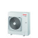 Climatiseur Gainable Réversible TOSHIBA Super Digital Inverter 7,1 kW - R32 (RAV-HM801BTP-E / RAV-GP801ATW-E)