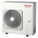 Climatiseur Plafonnier Réversible TOSHIBA Digital Inverter 12,1 kW Triphasé - R32 (RAV-HM1401CTP-E / RAV-GM1401AT8P-E)