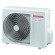 Climatiseur Colonne Réversible TOSHIBA Super Digital Inverter 5 kW - R32 (RAV-HM561FT-EN / RAV-GP561ATW-E)
