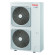 Climatiseur Colonne Réversible TOSHIBA Super Digital Inverter 10 kW - R32 (RAV-HM1101FT-EN / RAV-GP1101AT-E)