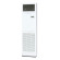 Climatiseur Colonne Réversible MITSUBISHI ELECTRIC Mr Slim PSA-M 9,4 kW - R32 (PSA-M100KA / PUZ-M100VKA)