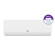 Climatiseur Mural Réversible THERMOR Nagano Pure 2,6 kW - R32, purificateur UV-C (873895 / 872185)