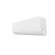 Unité Intérieure Murale THERMOR Nagano Pure 1,5 kW - Multi-split R32, purificateur UV-C (873893)