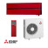 Climatiseur Mitsubishi LN 6,1 kW MSZ-LN60VG – 4 coloris, A++