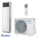 Colonne Gree T-Fresh 12,3 kW – GVH48ALXH-K6DNC7A/I / GVH48ALXH-K6DNC7A/O
