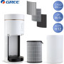 Purificateur d'air GREE EAGLE 350