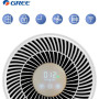 Purificateur d'air GREE EAGLE 350
