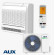 Console AUX 4,7 kW AUCO-H18/4R3B
