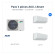 Pack AUX AM3-H27/4DR3 + 2 x 2,64 kW + 1 x 3,52 kW | Planète Air