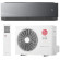 Clim LG AI Artcool 2,5 kW AA09SP.NS1