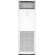 Climatiseur Colonne Réversible DAIKIN Sky Air 9,5 kW Triphasé - R32 (FVA100A / RZASG100MY1)