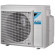 Groupe Extérieur Multi-split DAIKIN 2MXM68 - 2 pièces max, 6,8 kW R32