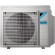 Groupe Extérieur Multi-split DAIKIN 2MXM68 - 2 pièces max, 6,8 kW R32