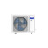 Pack Climatisation Bi-split AUX J-Smart 2 pièces - AM2-H18/4DR3HA + 1 x 2,64 kW + 1 x 3,52 kW R32 Wi-Fi